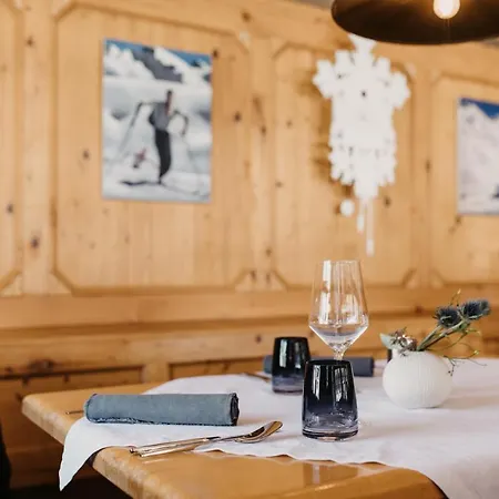 快乐费尔兹姆斯酒店 4* 费尔兹姆斯